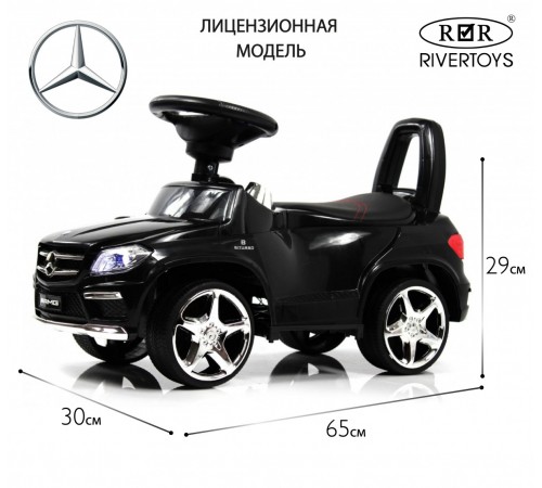 Толокар Mercedes-Benz A888AA (ЛИЦЕНЗИОННАЯ МОДЕЛЬ) черный Толокар Mercedes-Benz A888AA (ЛИЦЕНЗИОННАЯ МОДЕЛЬ) черный