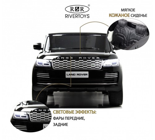 Детский электромобиль Range Rover HSE 4WD (Y222YY) черный глянец Детский электромобиль Range Rover HSE 4WD (Y222YY) черный глянец