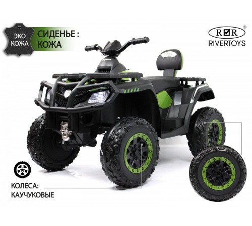 Детский электроквадроцикл T001TT 4WD зеленый Детский электроквадроцикл T001TT 4WD зеленый