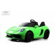 Детский электромобиль T911TT зеленый