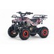 Детский квадроцикл TIGER красный Special