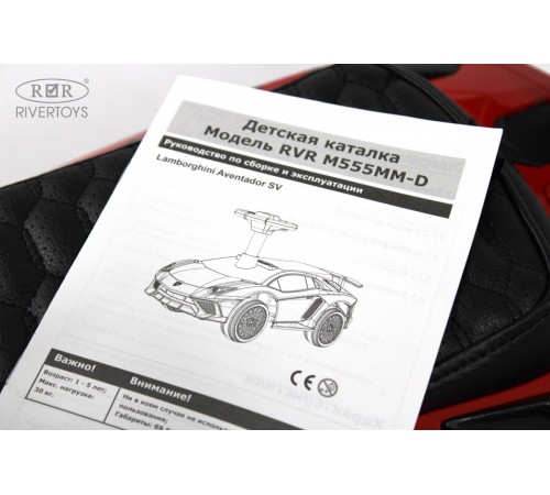 Детский толокар M555MM-D красный