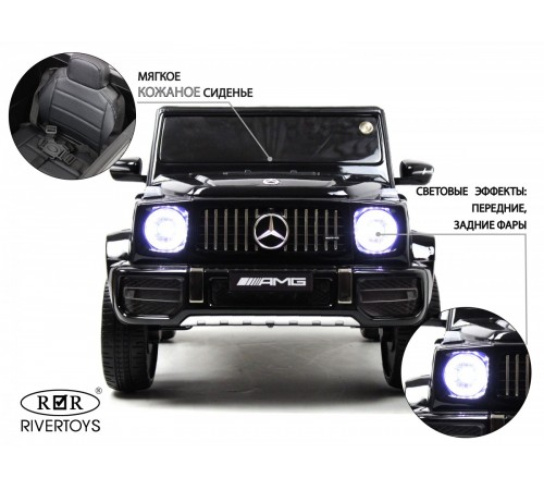 Детский электромобиль Mercedes-Benz G63 (T999TT) черный Детский электромобиль Mercedes-Benz G63 (T999TT) черный