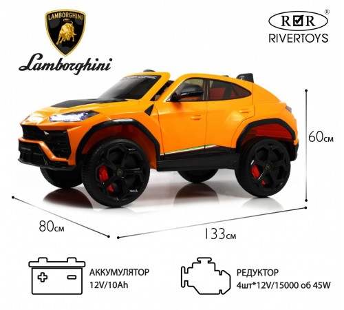 Детский электромобиль Lamborghini Urus (E777EE) оранжевый Детский электромобиль Lamborghini Urus (E777EE) оранжевый