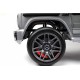Детский электромобиль Mercedes-Benz G63 4WD (K999KK) серый глянец