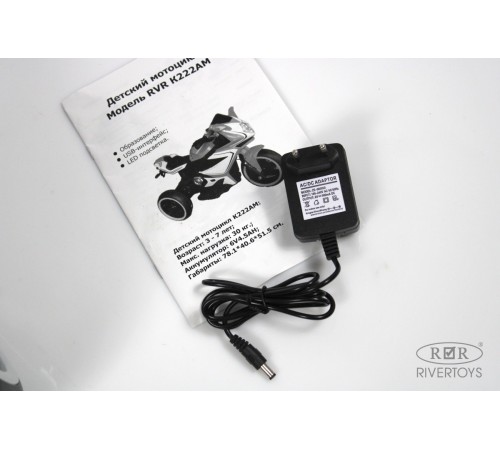 Детский электромотоцикл K222AM красный