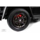 Детский электромобиль Mercedes-Maybach G650 Landaulet (M999MM) черный
