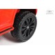 Детский электромобиль Toyota Land Cruiser 300 L999LL красный