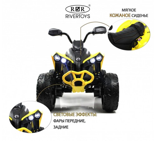 Детский электроквадроцикл BRP Can-Am Renegade (Y333YY) желтый
