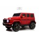 Детский электромобиль Mercedes-AMG G63 (G111GG ПТГ) красный глянец