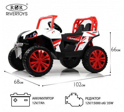 Детский электромобиль F888FF красный Детский электромобиль F888FF красный