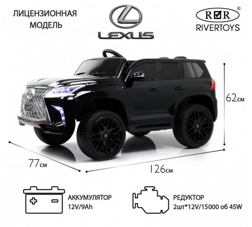 Детский электромобиль E555EE черный глянец Детский электромобиль E555EE черный глянец