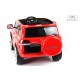 Детский электромобиль Toyota Land Cruiser 200 (JJ2022) красный глянец