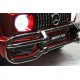 Детский электромобиль AMG G63 (S307) вишневый глянец