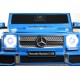 Детский электромобиль Mercedes-Maybach G650 Landaulet (M999MM) синий