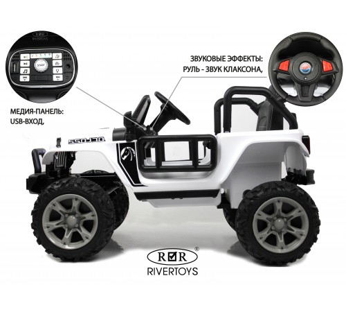 Детский электромобиль T222TT 4WD белый