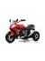 Детский электротрицикл Z333ZZ красный