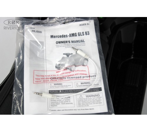 Детский толокар Mercedes-AMG GLS 63 (HL600) черный