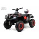 Детский электроквадроцикл T001TT 4WD красный