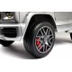 Детский электромобиль Mercedes-Benz G63 4WD (K999KK) серый глянец