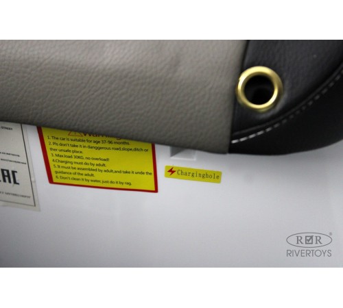 Детский электромобиль E555EE белый Детский электромобиль E555EE белый