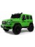 Детский электромобиль Mercedes Benz G63 Y777YY зеленый матовый