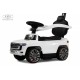 Детский толокар Toyota Land Cruiser 300 Z002ZZ-A белый