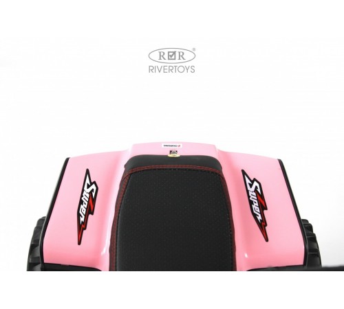 Детский электроквадроцикл K004PX розовый