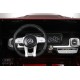 Детский электромобиль AMG G63 (S307) вишневый глянец