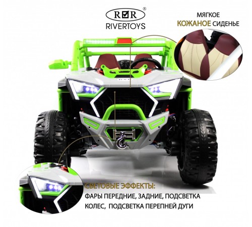 Детский электромобиль E001EE серо-зеленый