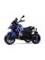 Детский электромотоцикл М008БХ синий