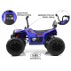 Детский электроквадроцикл A333AA 4WD синий