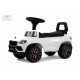 Детский толокар Z003ZZ-D белый
