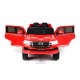 Детский электромобиль Toyota Land Cruiser 200 (JJ2022) красный глянец