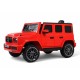 Детский электромобиль Mercedes-AMG G63 4WD (G333GG) красный