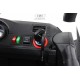 Детский электромобиль C111CC белый