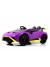 Детский электромобиль Lamborghini Huracán STO (E888EE) желто-фиолетовый