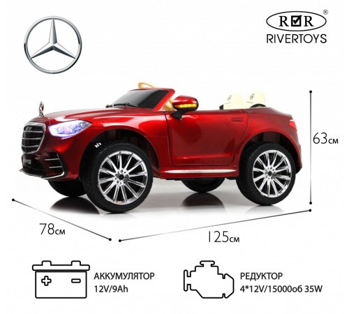 Детский электромобиль М333БХ 4WD красный глянец Детский электромобиль М333БХ 4WD красный глянец