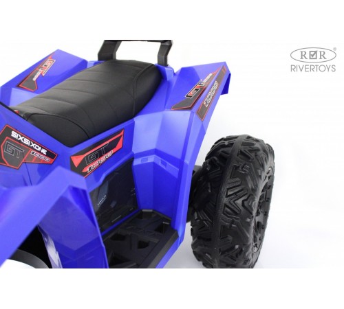 Детский электроквадроцикл A333AA 4WD синий