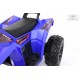 Детский электроквадроцикл A333AA 4WD синий