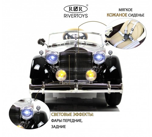 Детский электромобиль Rolls-Royce (E444EE) черный глянец Детский электромобиль Rolls-Royce (E444EE) черный глянец