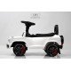Детский толокар Mercedes-Benz G63 (Z001ZZ-D) белый бриллиант