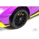 Детский электромобиль Lamborghini Huracán STO (E888EE) желто-фиолетовый