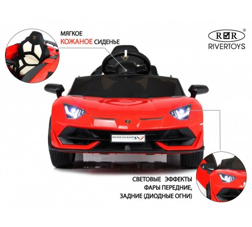 Детский электромобиль Lamborghini Aventador SVJ (A333MP) красный Детский электромобиль Lamborghini Aventador SVJ (A333MP) красный