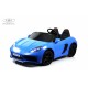 Детский электромобиль T911TT синий