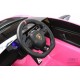 Детский электромобиль Lamborghini Huracán STO (E888EE) розовый