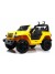 Детский электромобиль X004XX желтый