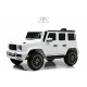 Детский электромобиль G333GG белый