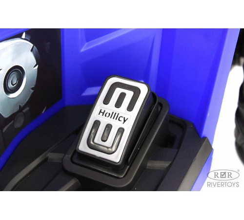 Детский электроквадроцикл A333AA 4WD синий