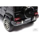 Детский электромобиль Mercedes-Benz G63 (T999TT) черный